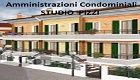 Lo Studio Amministrazioni Condominiali STUDIO PIZZI lo trovi a Roma e nelle citt Roma - Ostia - Pomezia